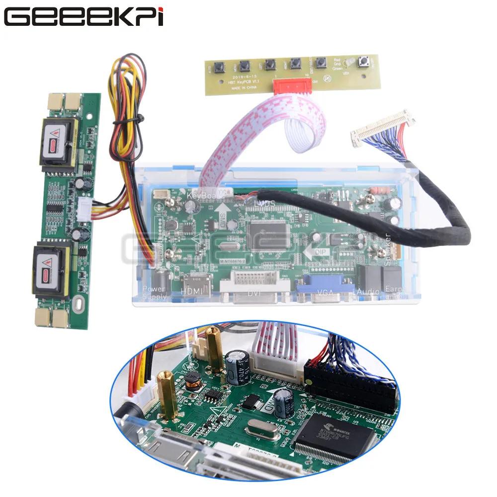 GeeekPi HDMI VGA DVI ̵  Է LCD Ʈѷ ̹ , ̵ 1Up Ϳ , NT68676